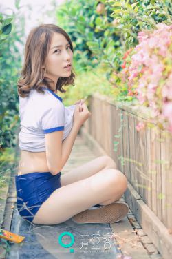 玉女心经