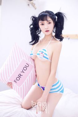 女儿的闺蜜