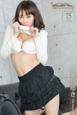 总裁大人太勇猛